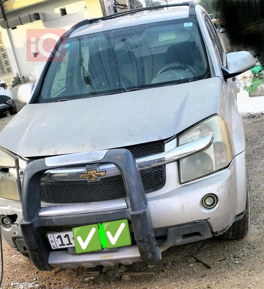 شيفروليه ايكونس